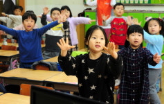 어린이 비만 예방 체조교실
