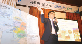 승기천ㆍ굴포천ㆍ수문통 ‘생태하천’ 복원… ‘시민 휴식처’ 부활