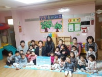 어린이집 원아들의 사랑의 성금 이어져 훈훈