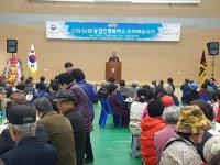 이천 신둔농협에 농업인 행복버스로 조합원들에게 의료지원 및 장수사진 촬영