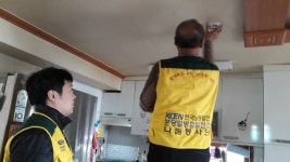 분당발전본부, 분당동 주택단지 돌며 전기안전진단 봉사활동 펼치다