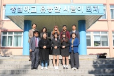 이천세무고, 국가직 지역인재 9급 공무원 선발시험 3명 최종 합격