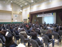 양주 고암중, 지역사회와 하는 학부모 평생교육 연수 성료