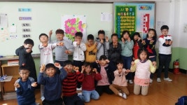 하성초교, 사과데이 개최