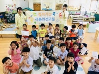 경기도어린이식품안전체험관 의정부센터, 찾아가는 식품안전교실 운영
