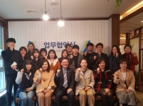 동두천시 정신건강복지센터ㆍ종합자원봉사센터… 업무협약 체결