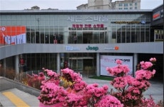 경부고속도로 기흥휴게소내 복합쇼핑몰, 리뉴얼로 새롭게 탄생