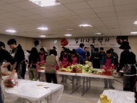 신구대학교 식물원, 오는 21일 김치 나눔 행사 개최