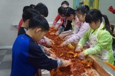 가평 연하초, 2018 김장체험으로 행복 나눔