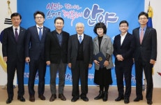안양시, 민원옴부즈만 위원 8명 위촉