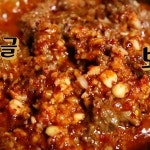 서민갑부 순남 여사의 45억 찜갈비의 비밀