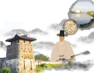 [경기정명 1000년, 경기문화유산서 찾다] 40. 에필로그
