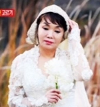 김수미 