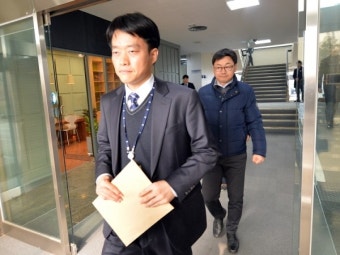 이재명 지사 집무실 압수 수색