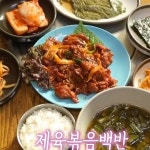 생생정보 백반·소고기주물럭·수제 두부 정식, 판매처와 가격은?