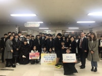 화성 석우중학교, 동아리 활동 수익금 독거노인에 기부