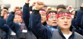 지엠유통법인 | 한국지엠 노조 '단식농성' 해제… '법인분리 반대투쟁'은 계속