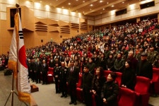자원봉사자을 위한 2018 포천시 자원봉사 대축제가 30일 반월아트홀 대극장에서 열려