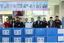 화성도시공사, 행복나눔 의류 기증 캠페인 실시