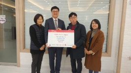 인천 미추홀구, 연말 맞아 어려운 이웃돕기 이어져