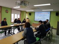 서귀포시 동부보건소, 광명시보건소 우수사례 벤치마킹