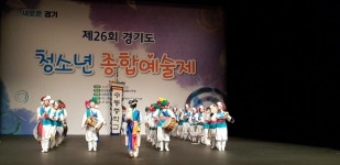 남양주 수동중학교, 예술꽃 씨앗학교 최종 선정