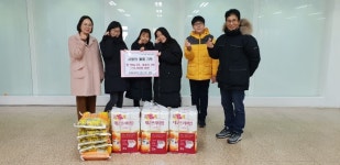 파주 석곶초, 학급바자회 통해 얻은 수익금 교하동 행정복지센터에 기탁