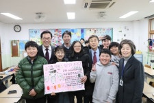 김한정 국의원, 학생 및 주민 안전을 위한 행정안전부 특별교부세 10억원 확보