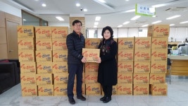 의왕시 제이비호텔, 라면 50박스 기탁