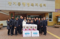 김포 장기동 주민자치위원회, 이웃사랑 실천