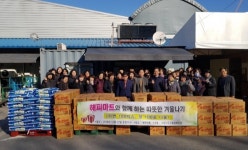 이천시노인종합복지관에 후원 잇따라