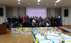 광명시 학온동 행정복지센터, 주민들과 함께하는 예술 축제 개최