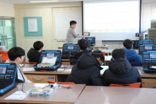 한국폴리텍대학 성남캠퍼스, 중학생 대상으로 맞춤형 기술 직업체험 프로그램 진행