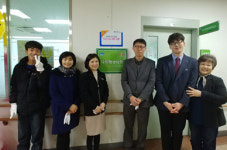 수원시장애인종합복지관·한국마사회 수원지사, 환경개선사업 Lets Run 해피 리폼 개소식 진행