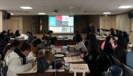 이천교육지원청, 유치원 어울림공동체 컨퍼런스의 날 운영