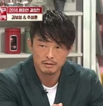 '냉장고를 부탁해' 추성훈 