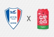 수원 삼성, SFC바이오와 스폰서십 계약 체결