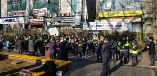 용인서부서 수지지구대, 청소년 폴리스 나라찬 출범식 개최