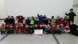 의왕시 고천동 아이쿱소비자생협ㆍ꿈누리어린이집ㆍ왕곡어린이집 원아들, 이웃돕기