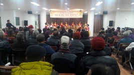 광주시 남한산성면 지역사회보장협의체, 아름다운 재능기부 은빛 힐링타임 성황리 개최