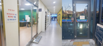 말로만 장애인 편한 용인국민체육센터
