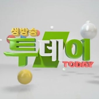 '생방송 투데이' 돼지 고기 8종 등 11,000원 무한리필, 판매처는?