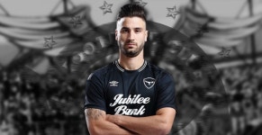 성남FC, 승격 공신 에델과 재계약