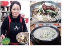 [금요미식회] 안산시민시장 전라국수집