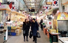 [매력만점, 경기도 전통시장을 가다] 35. 파주 금촌통일시장