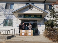 한국무역협회 경기남부본부, 새해 맞이 이웃나눔 실천