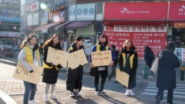 양주시자원봉사센터, 청소년 V-나눔스쿨 운영 성공적