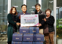 의왕시 부곡동에 따뜻한 이웃사랑 잇따라