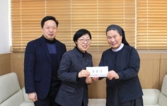 한국폴리텍대학 성남캠퍼스, 설 명절 맞아 노인종합복지관에 성금 전달