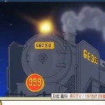 옥탑방의 문제아들 만화 은하철도 999서 999의 뜻은?